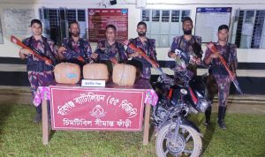 ৫৫ বিজিবির অভিযানে ১৫ কেজি গাঁজাসহ মোটরসাইকেল জব্দ
