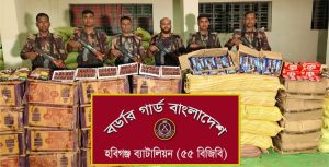 হবিগঞ্জে ৬২ লাখ টাকা মূল্যের বিপুল ভারতীয় পণ্য জব্দ