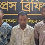 শায়েস্তাগঞ্জ থেকে ১৯ কেজি গাঁজাসহ তিন মাদক কারবারি