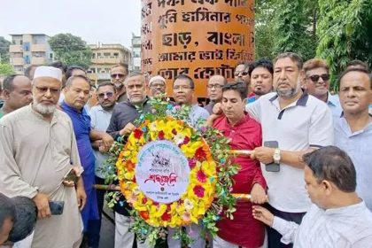 বিএনপি আইনের শাসন ও ন্যায়বিচারে বিশ্বাস করে-হুইপ জি কে গউছ