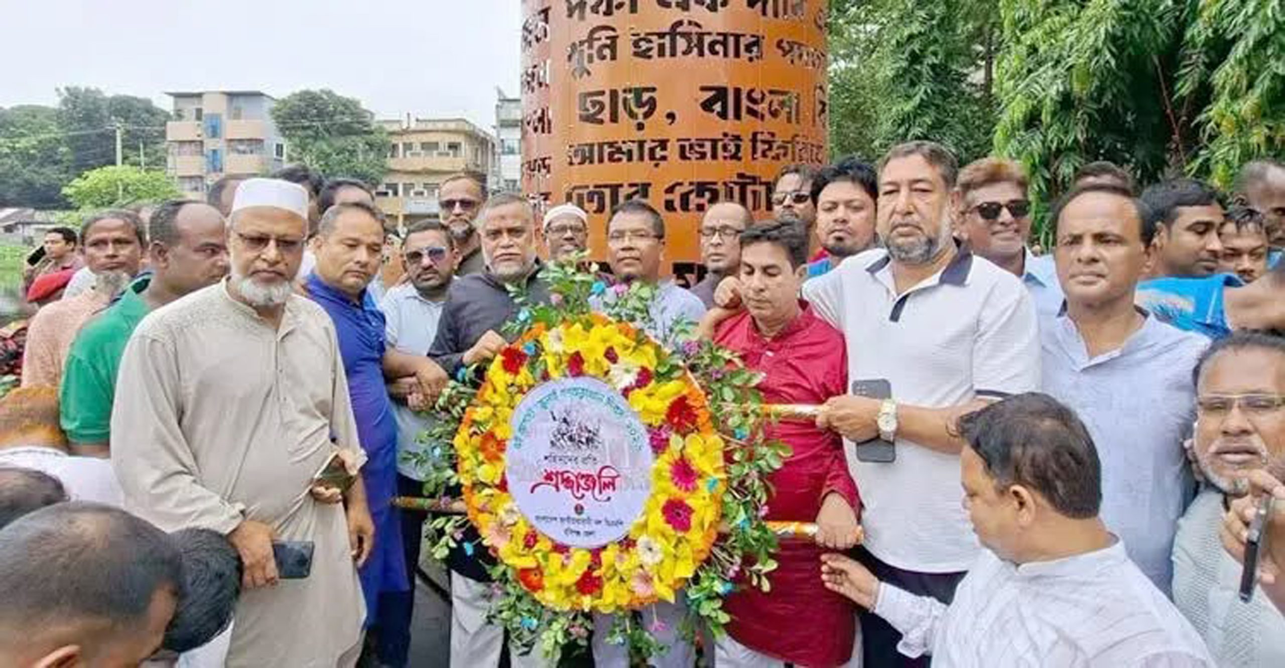 বিএনপি আইনের শাসন ও ন্যায়বিচারে বিশ্বাস করে-হুইপ জি কে গউছ