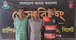 ১০ কেজি গাঁজাসহ ৩ মাদক কারবারি গ্রেফতার