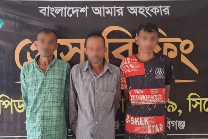 ১০ কেজি গাঁজাসহ ৩ মাদক কারবারি গ্রেফতার