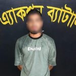 বাহুবলে আব্দুল্লাহ হত্যা মামলার আসামি নারায়ণগঞ্জ থেকে গ্রেফতার