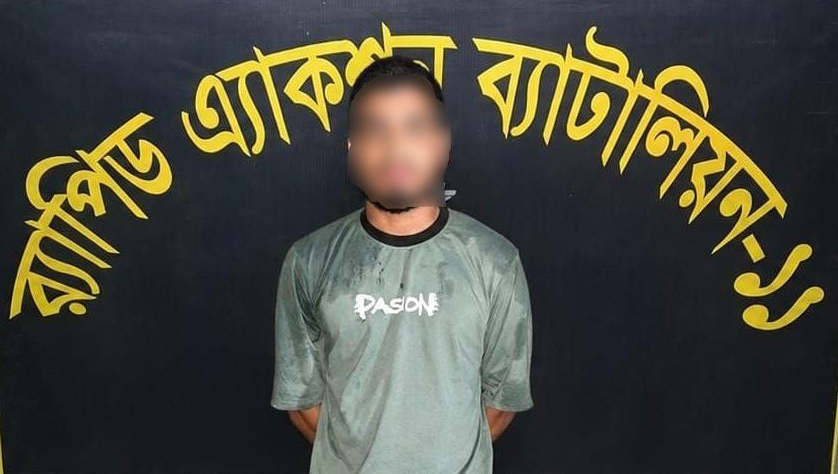 বাহুবলে আব্দুল্লাহ হত্যা মামলার আসামি নারায়ণগঞ্জ থেকে গ্রেফতার