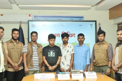 ব্যাংক-বিকাশ প্রতারক চক্রের ৩ সদস্য গ্রেফতার