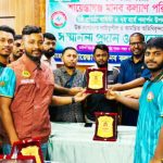 রক্তদানে অনন্য দৃষ্টান্ত সাহাব উদ্দিন শিহাব