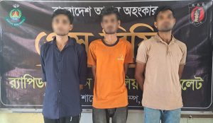 ২৬ কেজি গাঁজাসহ ৩ মাদক কারবারি গ্রেফতার