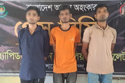 ২৬ কেজি গাঁজাসহ ৩ মাদক কারবারি গ্রেফতার