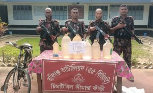 ৫৫ বিজিবির অভিযানে ভারতীয় মাদকদ্রব্য ও বাংলাদেশী রাবার জব্দ
