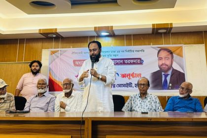 হবিগঞ্জে ডাক্তার কামরুল হাসান তরফদারকে সংবর্ধনা