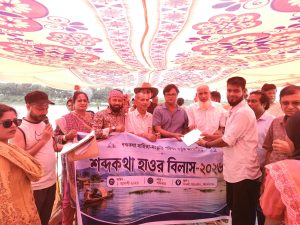 ভাটির সুরে বর্ষার ছন্দে হাওরের বুকে শব্দকথা হাওর বিলাস