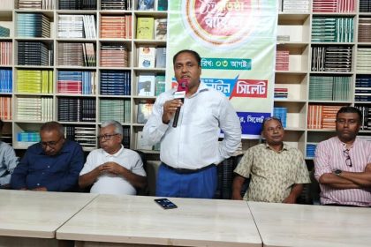 গণতন্ত্র সুসংহত করতে বস্তুনিষ্ঠ সাংবাদিকতা জরুরি- ভিসি জহিরুল হক