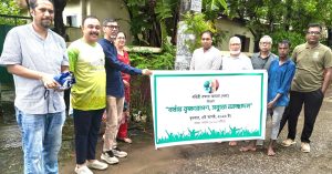 সিলেট নগরীতে বর্ষায় বৃক্ষরোপণ সবুজের আচ্ছাদন কর্মসূচি