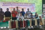 নিউইয়র্কে হবিগঞ্জ সদর সমিতির আয়োজনে মিলনমেলা