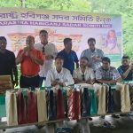 নিউইয়র্কে হবিগঞ্জ সদর সমিতির আয়োজনে মিলনমেলা