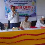 সৃজনশীল প্রতিভা বিকাশে কাজ করতে হবে-ভিসি জহিরুল হক