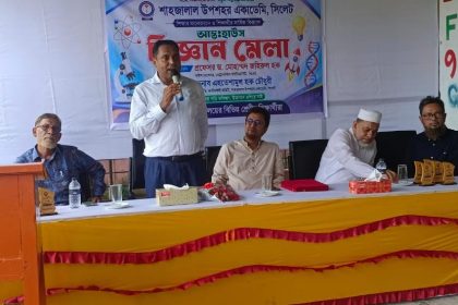 সৃজনশীল প্রতিভা বিকাশে কাজ করতে হবে-ভিসি জহিরুল হক
