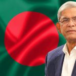 ২৩তম রাষ্ট্রপতি নির্বাচিত ঘোষণা করে গেজেট প্রকাশ