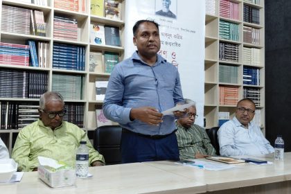 মৌলবি আবদুল করিম মুসলিম জাগরণের অন্যতম পথিকৃৎ-জহিরুল হক