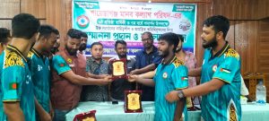 মানবসেবার ৬ বছর পেরিয়ে ৭ম বর্ষে শায়েস্তাগঞ্জ মানব কল্যাণ পরিষদ