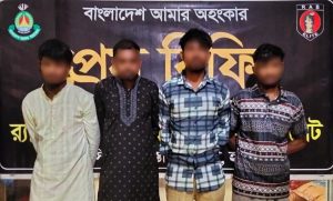 ৫৫ কেজি গাঁজাসহ পিকআপে ৪ মাদক কারবারি গ্রেফতার