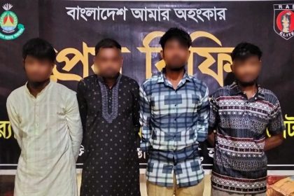 ৫৫ কেজি গাঁজাসহ পিকআপে ৪ মাদক কারবারি গ্রেফতার