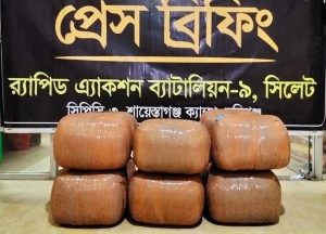 ৫৫ কেজি গাঁজাসহ পিকআপে ৪ মাদক কারবারি গ্রেফতার