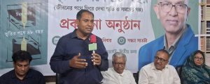 হবিগঞ্জ সীমান্তে গুলিতে বাংলাদেশি কিশোর নিহত