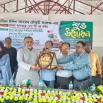 বিএনপি কারও দয়ায় ক্ষমতায় বসেনি- হুইপ জি কে গউছ