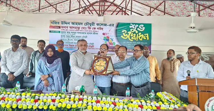 বিএনপি কারও দয়ায় ক্ষমতায় বসেনি- হুইপ জি কে গউছ