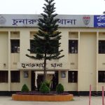 চুনারুঘাটে ইয়াবা দিয়ে ফাঁসানোর অভিযোগে ২ পুলিশ সদস্য ক্লোজড