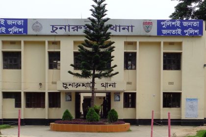 চুনারুঘাটে ইয়াবা দিয়ে ফাঁসানোর অভিযোগে ২ পুলিশ সদস্য ক্লোজড