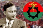 বিএনপির ৪৮তম প্রতিষ্ঠাবার্ষিকী