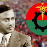 বিএনপির ৪৮তম প্রতিষ্ঠাবার্ষিকী