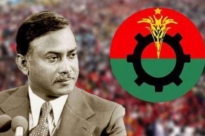 বিএনপির ৪৮তম প্রতিষ্ঠাবার্ষিকী