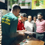 আজমিরীগঞ্জে সার ব্যবসায়ীকে জরিমানা
