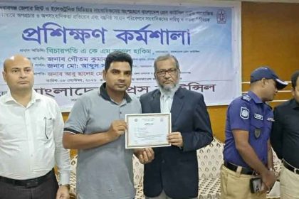 সাংবাদিকদের অধিকার নিশ্চিতে সোচ্চার প্রেস কাউন্সিল