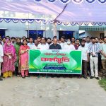 হবিগঞ্জ কৃষি বিশ্ববিদ্যালয়ে পরিষ্কার-পরিচ্ছন্নতা কার্যক্রম অনুষ্ঠিত