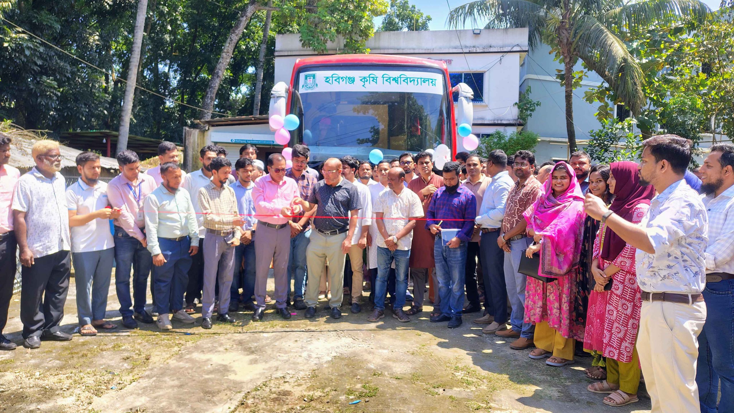 হবিগঞ্জ কৃষি বিশ্ববিদ্যালয়ে বাস সেবার উদ্বোধন