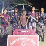 ৫৫ বিজিবির অভিযানে মাদকসহ একজন আটক