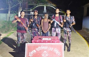 ৫৫ বিজিবির অভিযানে মাদকসহ একজন আটক