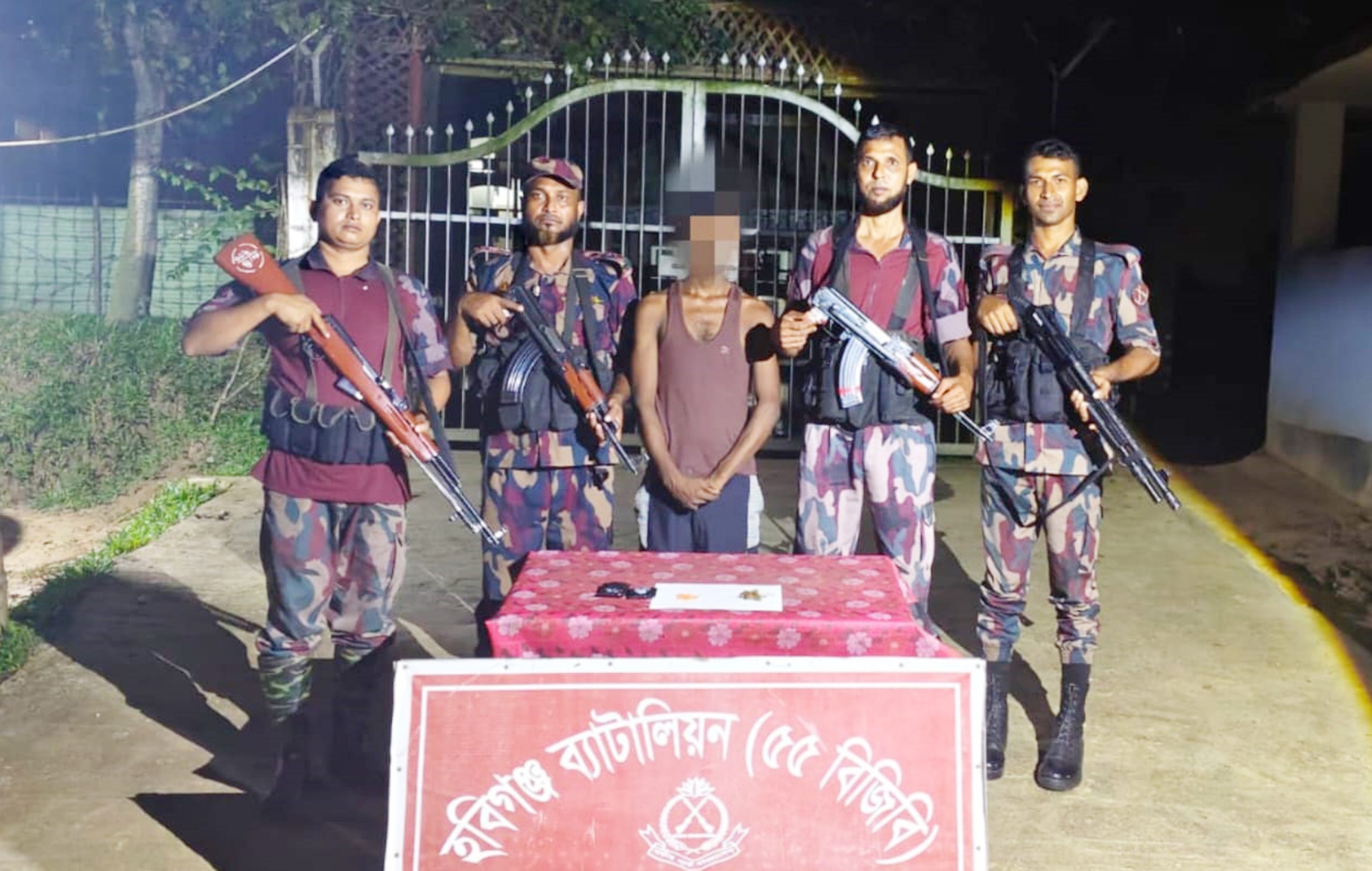 ৫৫ বিজিবির অভিযানে মাদকসহ একজন আটক
