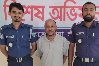 ইউনিয়ন পরিষদ চেয়ারম্যান আওয়ামী লীগ নেতা গ্রেফতার