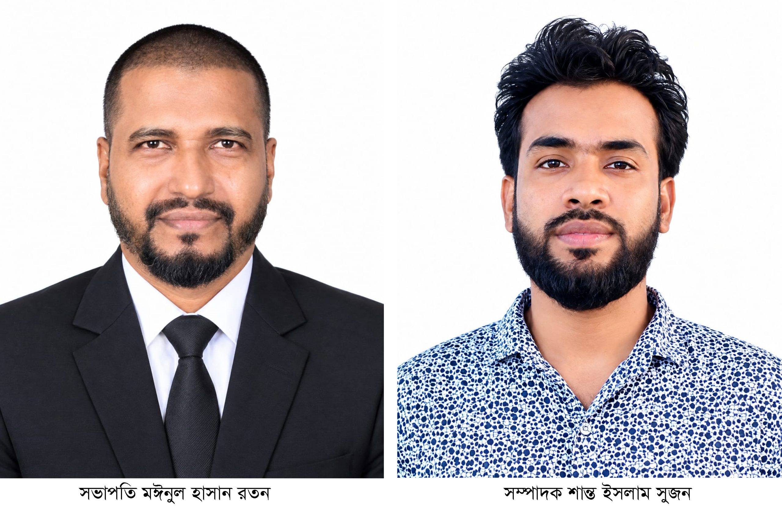 শায়েস্তাগঞ্জে দোকান কর্মচারী শ্রমিক ইউনিয়নের ২৫ সদস্যবিশিষ্ট কমিটি