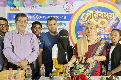 আইডিয়াল উইমেন্স কলেজের গৌরবময় ১০বছর পূর্তি উদযাপন