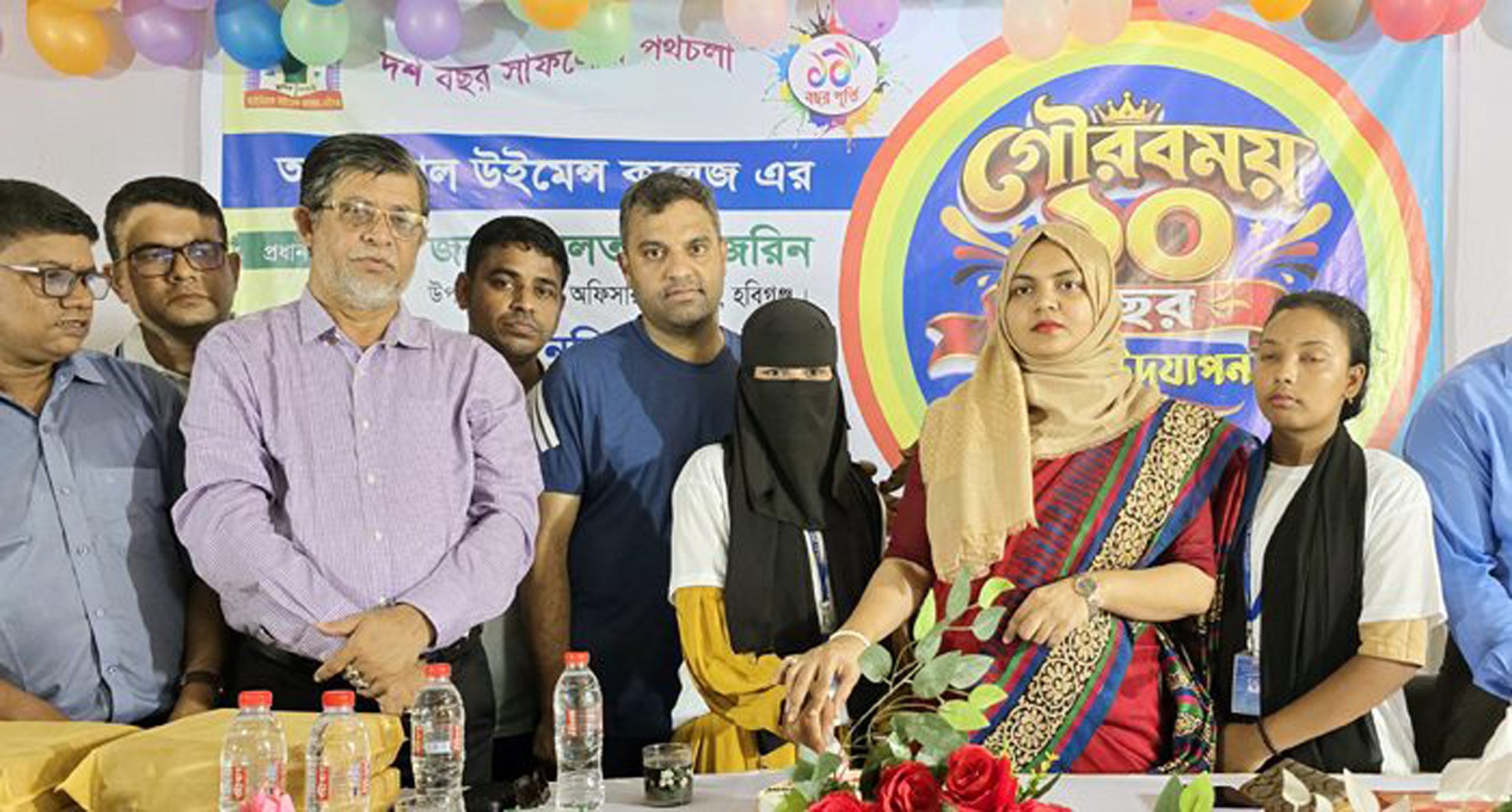 আইডিয়াল উইমেন্স কলেজের গৌরবময় ১০বছর পূর্তি উদযাপন