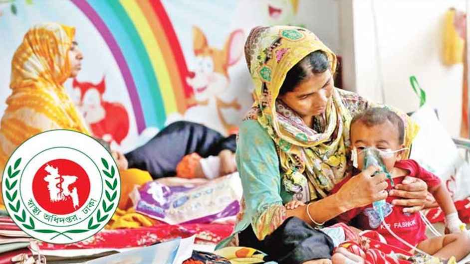 হাম উপসর্গে আরও আট শিশুর মৃত্যু