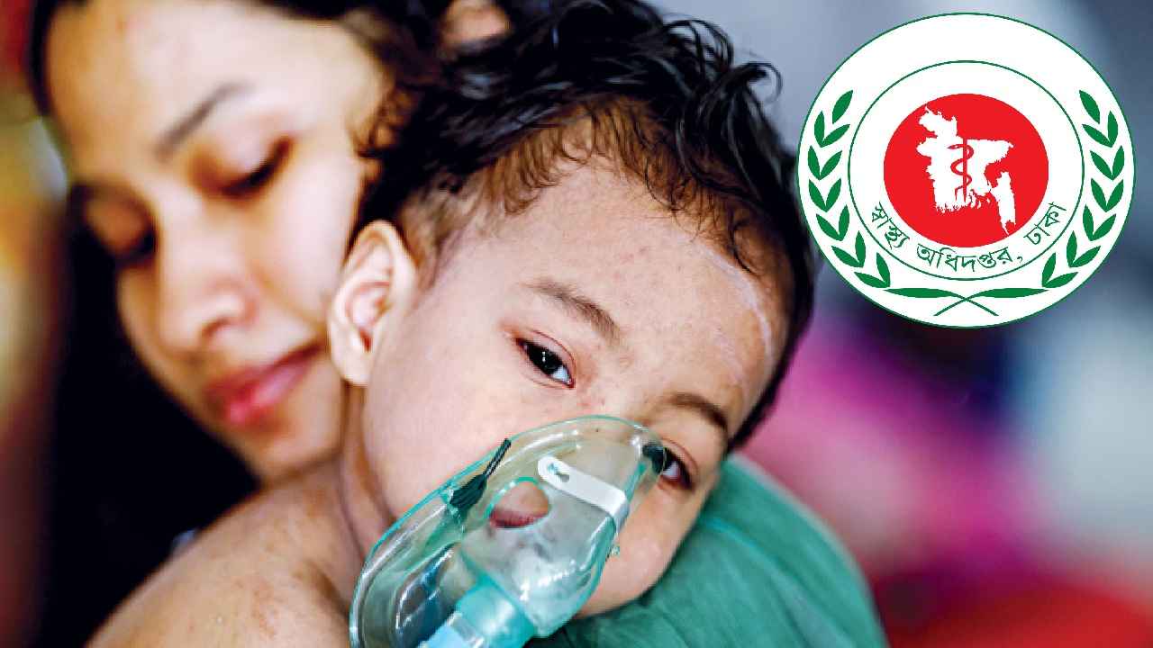 হামের উপসর্গে ৩ শিশুর মৃত্যু