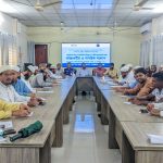 শান্তি ও সম্প্রীতির বাংলাদেশ গড়ি শীর্ষক সংলাপ অনুষ্ঠিত